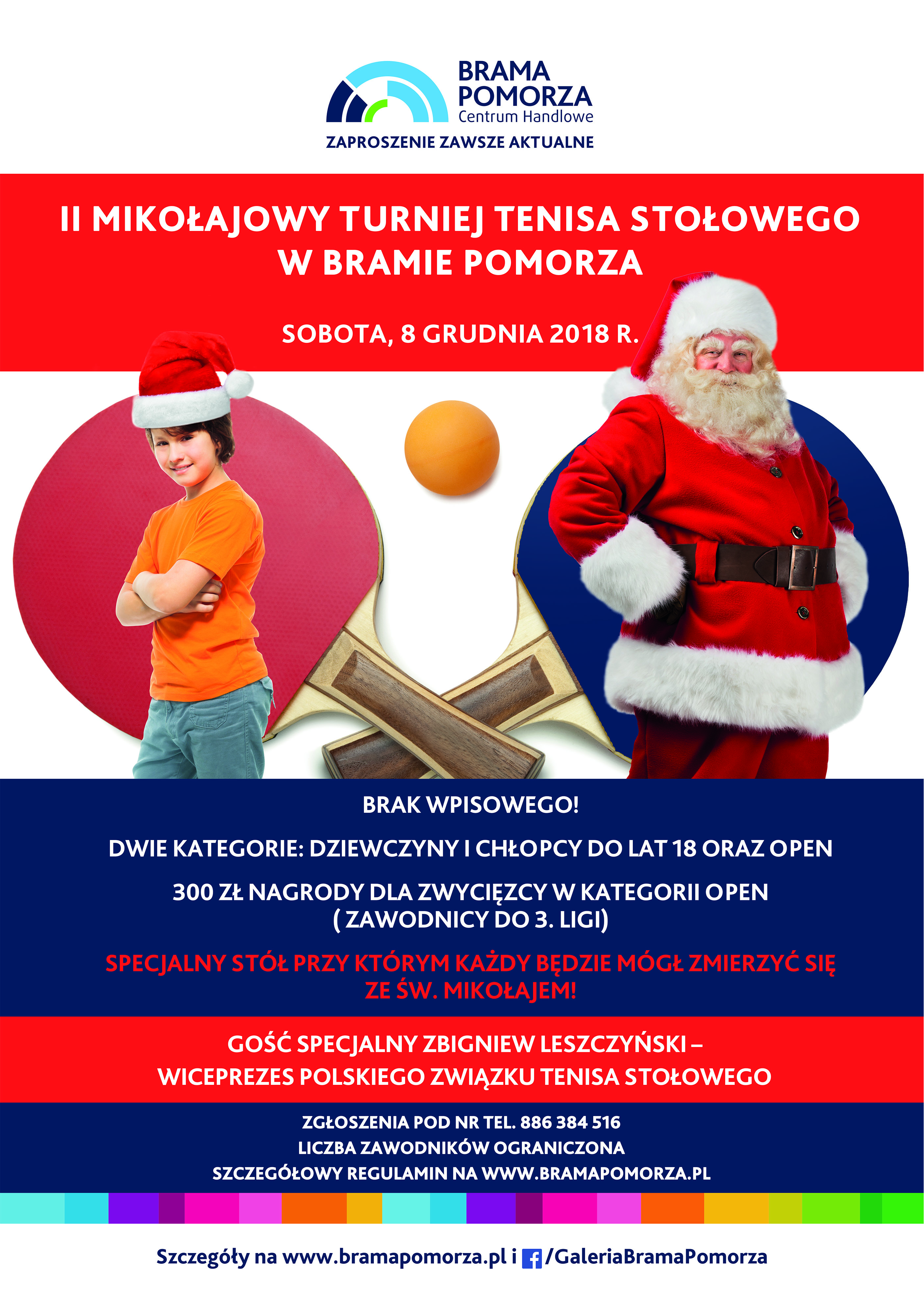 Plakat turnieju Mikołajkowy Turniej Tenisa Stołowego w Bramie Pomorza (III Otwarte Mistrzostwa o Puchar CH Bramy Pomorza)