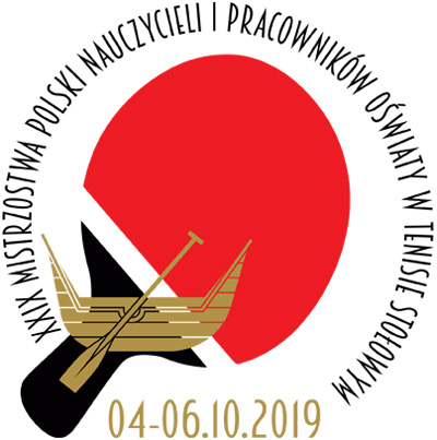 Plakat turnieju XIX Mistrzostwa Polski Nauczycieli i Pracowników Oświaty
